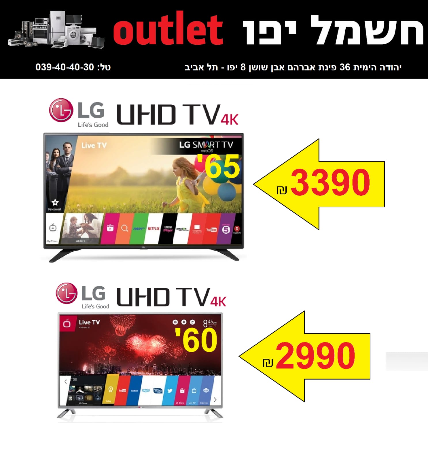 WhatsApp Image 2020-04-23 at 11.54.29 AM (2).jpeg.jpeg